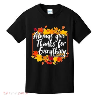Kids T-Shirt
