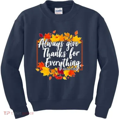Kids Sweatshirt