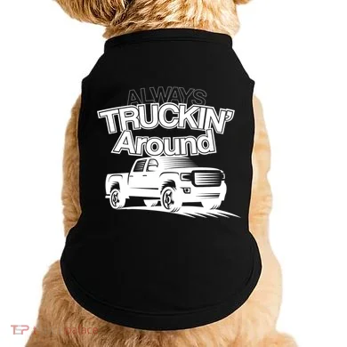Doggie Tank