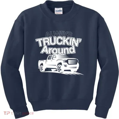 Kids Sweatshirt