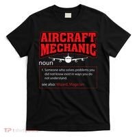 Aircraft Mechanic Airplane  T-Shirt thumb 0