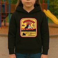 Adirondack Mountains (Adk) Aged Look Kids Hoodie thumb 3