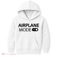 Airplane Mode Kids Hoodie thumb 0