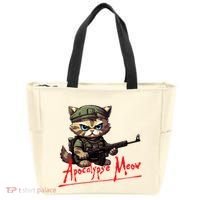 Apocalypse Meow Tote Bag thumb 0