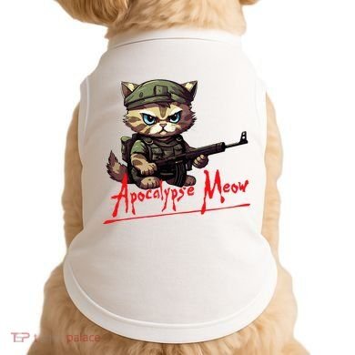 Apocalypse Meow Doggie Tank