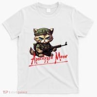 Apocalypse Meow T-Shirt thumb 0