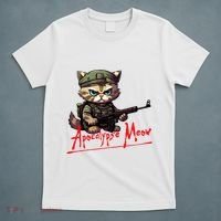 Apocalypse Meow T-Shirt thumb 5