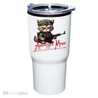 Apocalypse Meow Tumbler