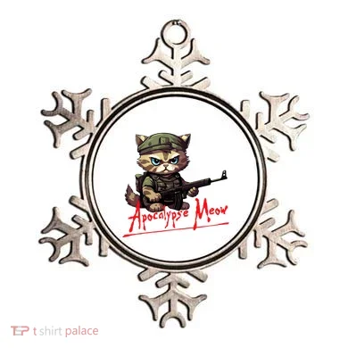 Ornament