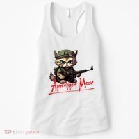 Apocalypse Meow Women's Tank Top thumb 0