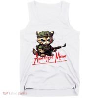 Apocalypse Meow Tank Top thumb 0