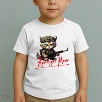 Apocalypse Meow Toddler T-Shirt thumb 2