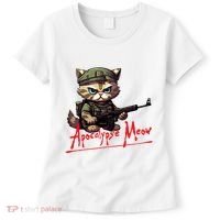 Apocalypse Meow Women's T-Shirt thumb 0