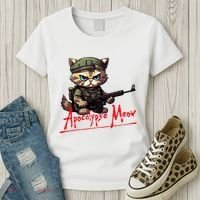 Apocalypse Meow Women's T-Shirt thumb 3
