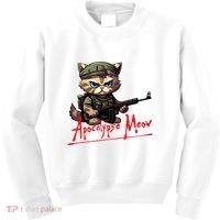 Apocalypse Meow Kids Sweatshirt thumb 0