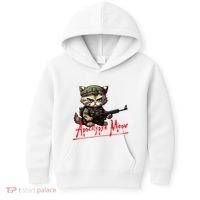 Apocalypse Meow Kids Hoodie thumb 0
