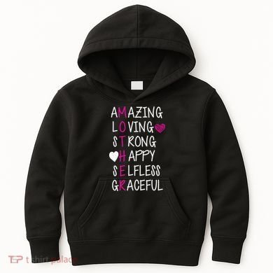Amazing Loving Strong Happy Mother Kids Hoodie
