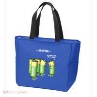 Aa Meeting Battery Alcohol Addict Beer Wine Funny Gift Tote Bag thumb 3