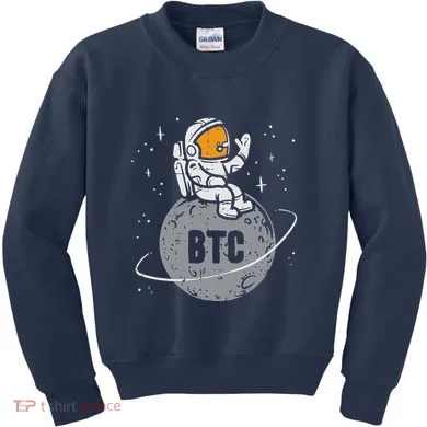 Kids Sweatshirt