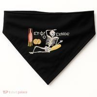 Ancient Mosaic Be Cheerful Enjoy Your Life USA-Made Doggie Bandana thumb 0