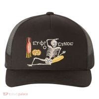 Ancient Mosaic Be Cheerful Enjoy Your Life Yupoong Adult 5-Panel Trucker Hat thumb 0