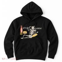 Ancient Mosaic Be Cheerful Enjoy Your Life Hoodie thumb 0