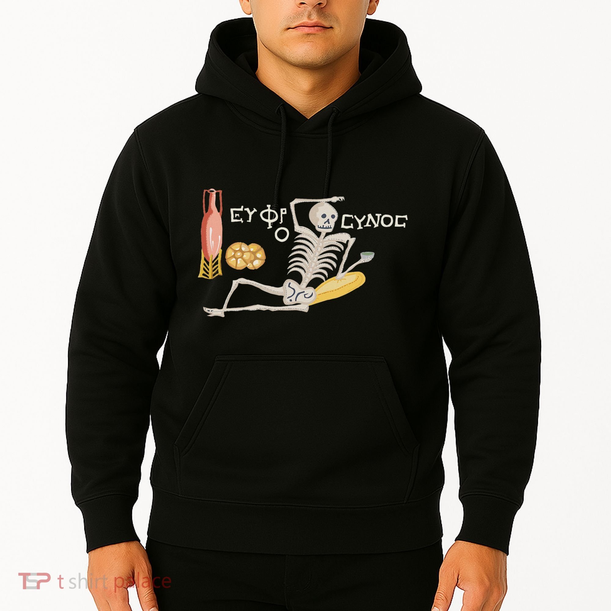 Ancient Mosaic Be Cheerful Enjoy Your Life Hoodie