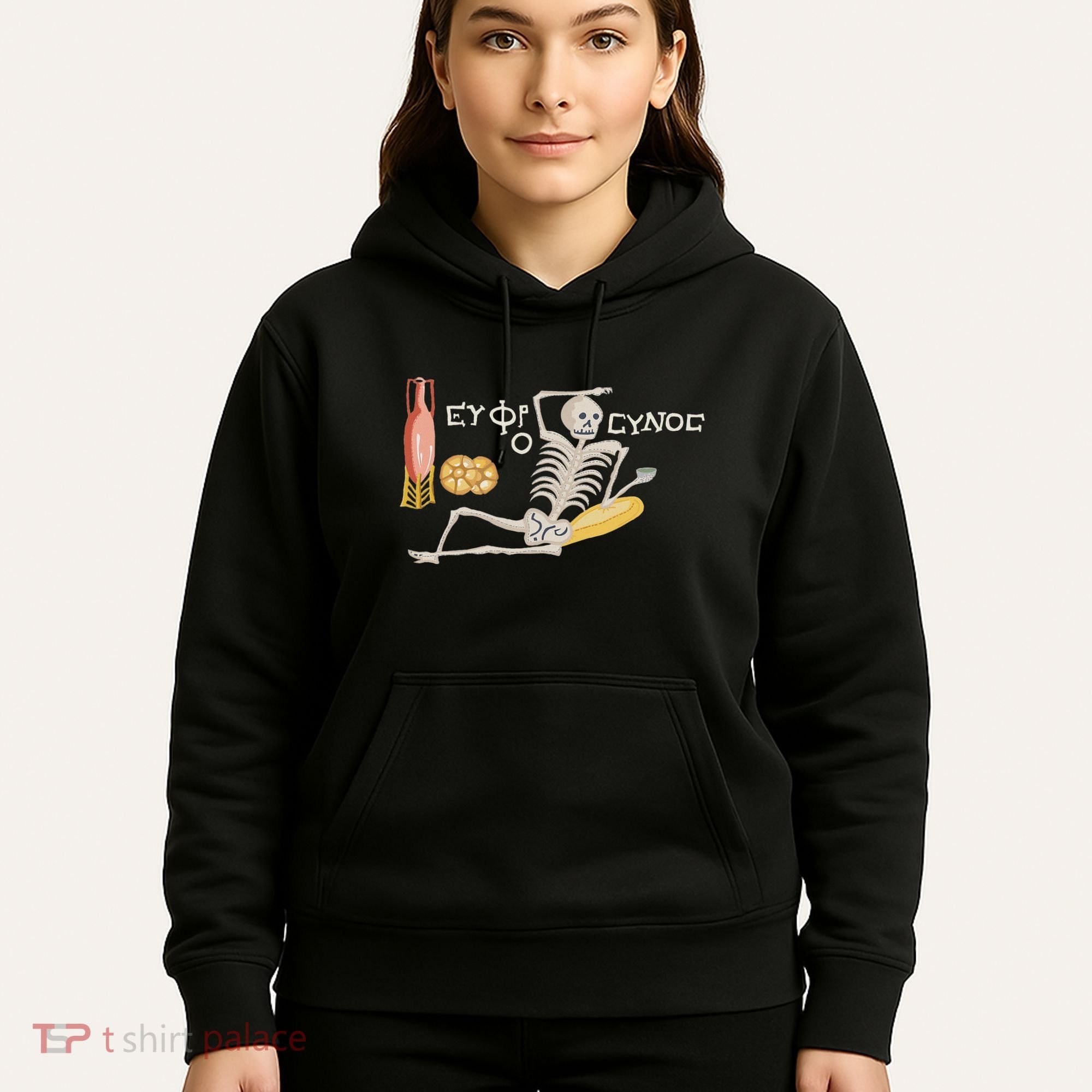 Ancient Mosaic Be Cheerful Enjoy Your Life Hoodie