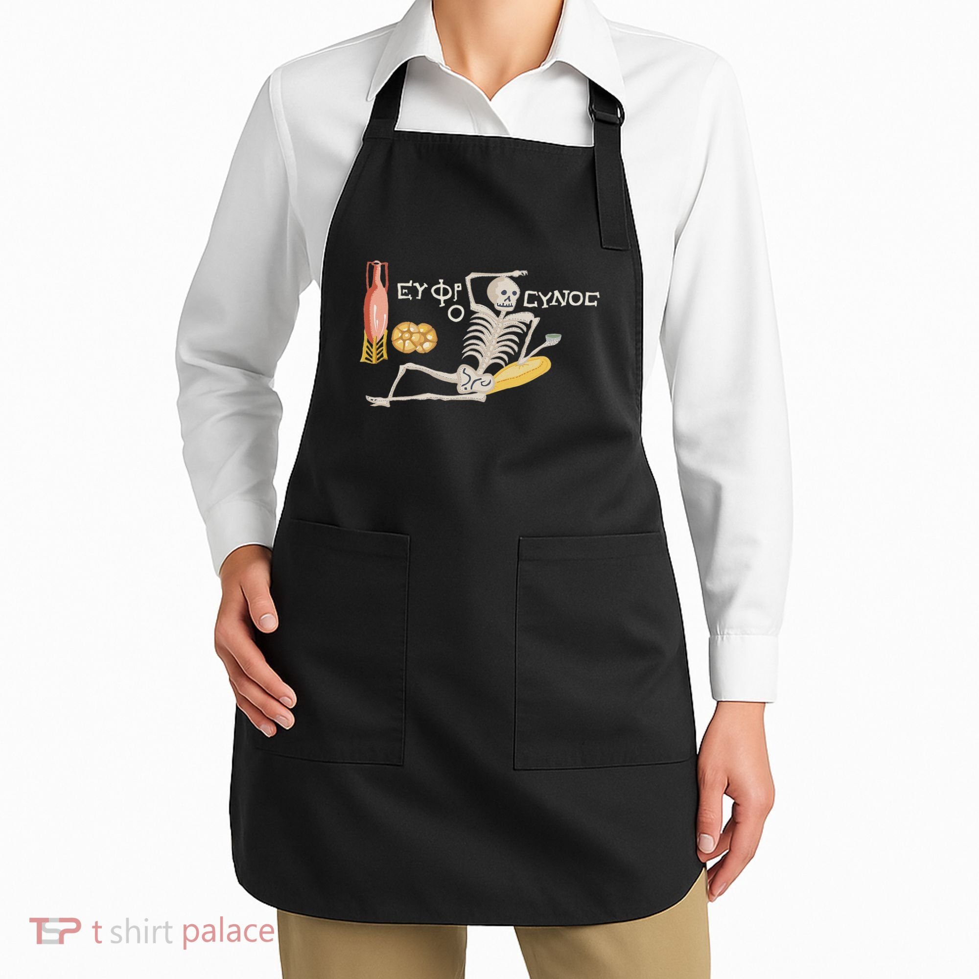 Ancient Mosaic Be Cheerful Enjoy Your Life Apron