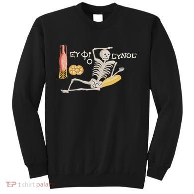 Ancient Mosaic Be Cheerful Enjoy Your Life Sweatshirt