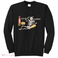 Ancient Mosaic Be Cheerful Enjoy Your Life Sweatshirt thumb 0