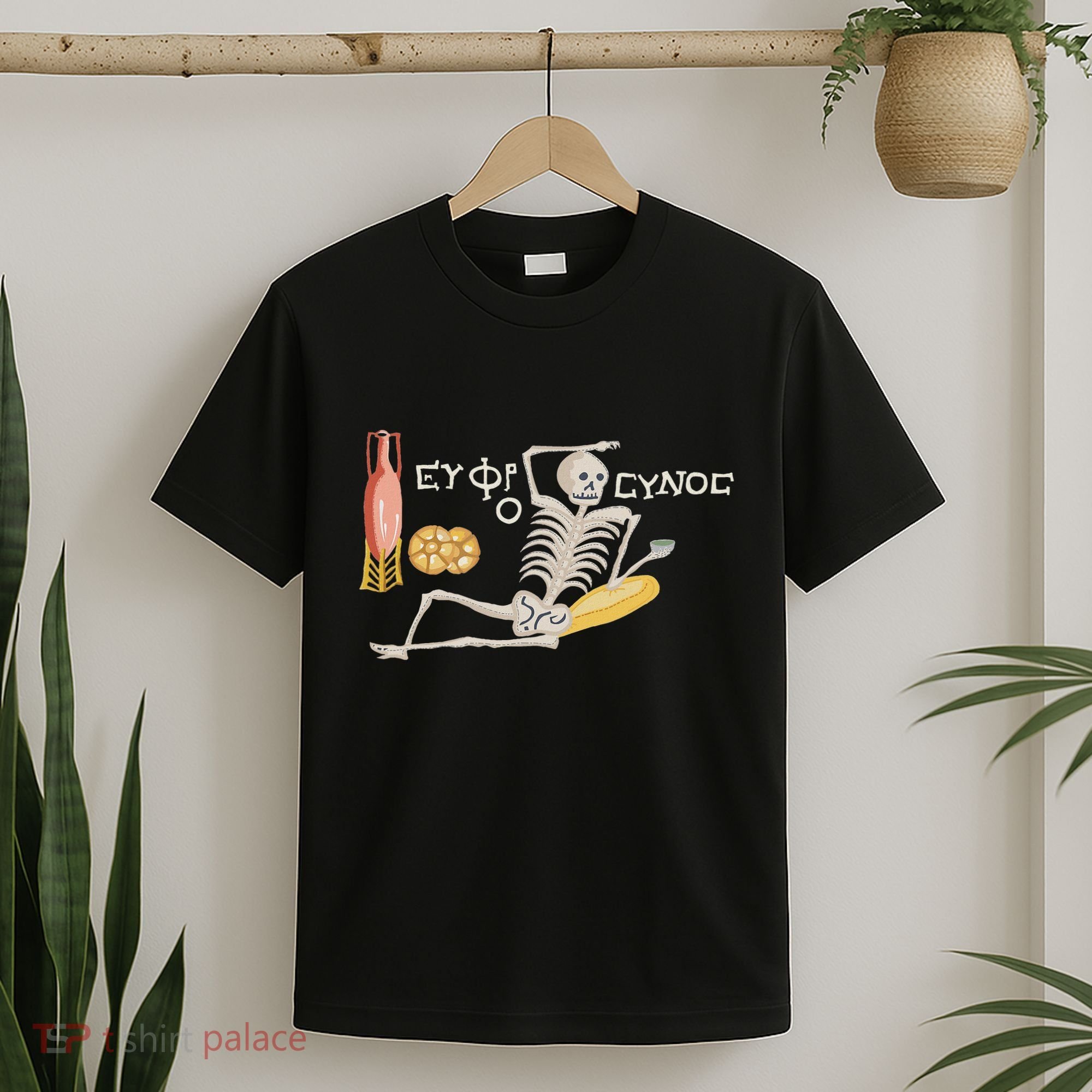 Ancient Mosaic Be Cheerful Enjoy Your Life T-Shirt