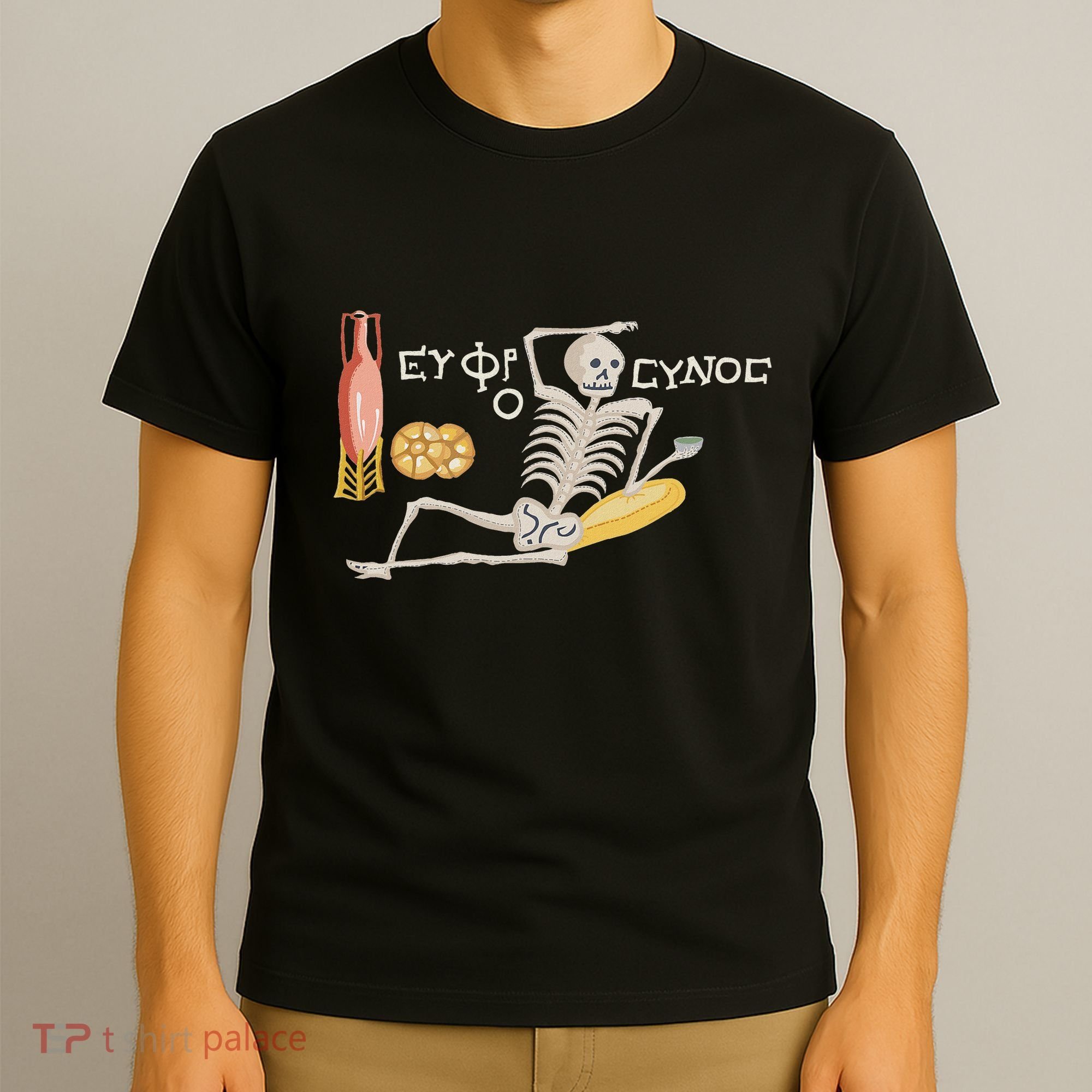 Ancient Mosaic Be Cheerful Enjoy Your Life T-Shirt