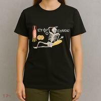 Ancient Mosaic Be Cheerful Enjoy Your Life T-Shirt thumb 4