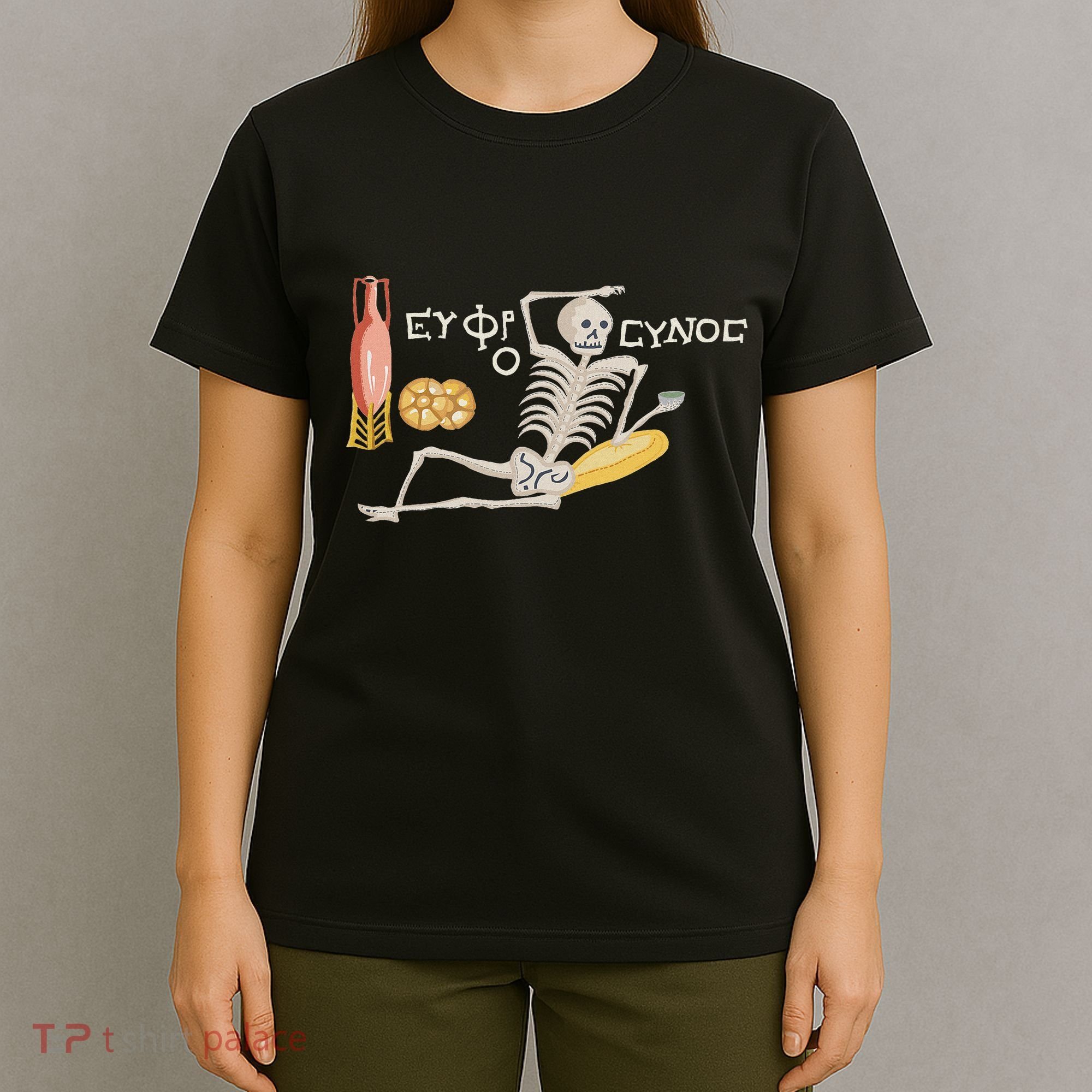 Ancient Mosaic Be Cheerful Enjoy Your Life T-Shirt
