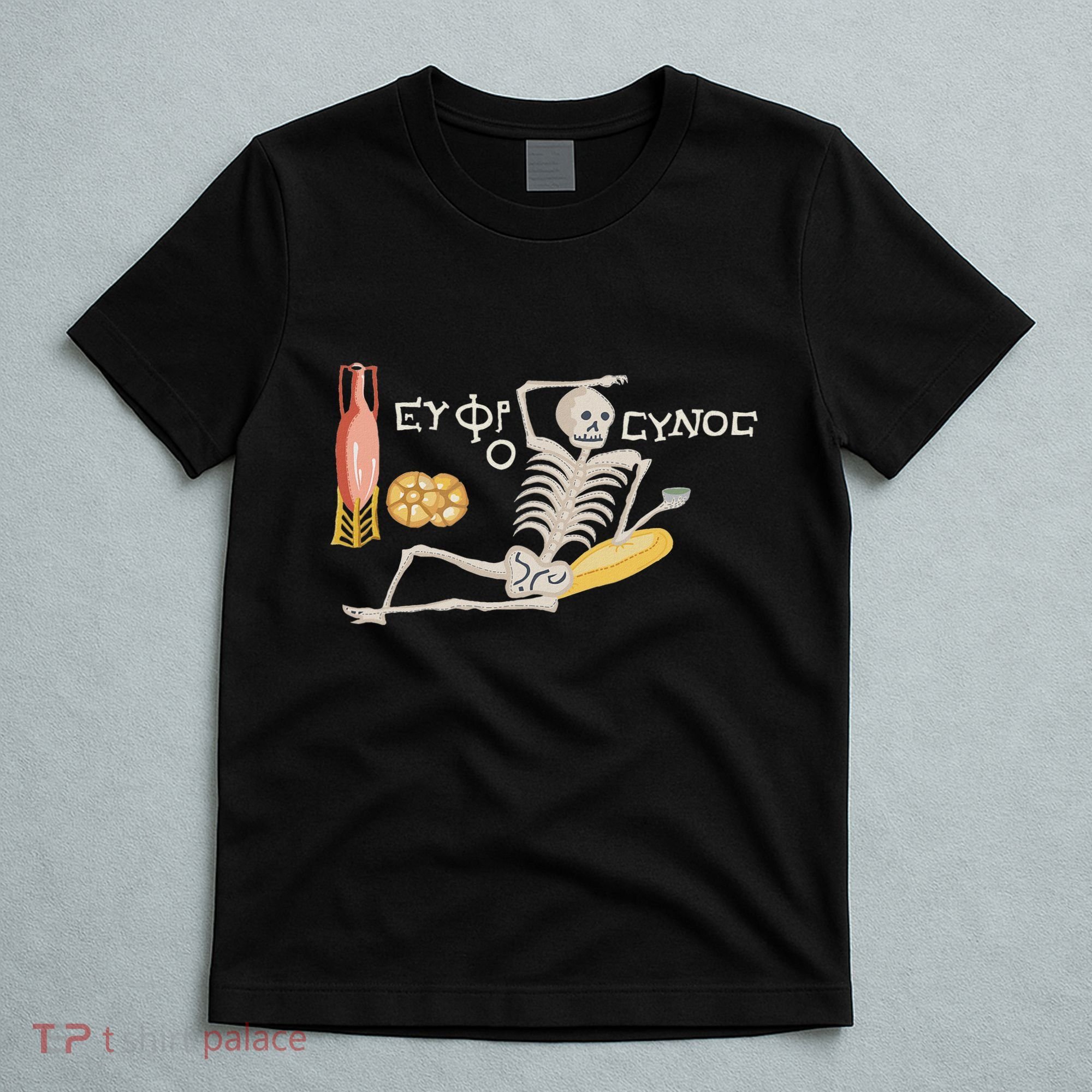 Ancient Mosaic Be Cheerful Enjoy Your Life T-Shirt