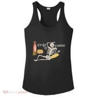 Ancient Mosaic Be Cheerful Enjoy Your Life Ladies PosiCharge Competitor Racerback Tank thumb 0