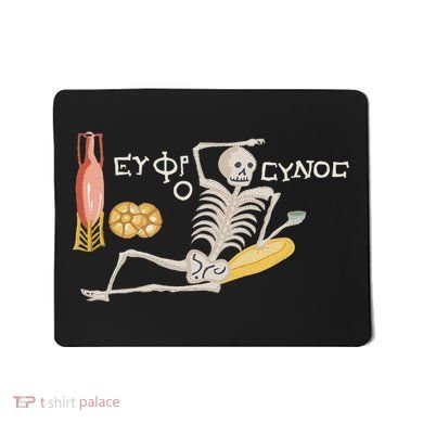 Ancient Mosaic Be Cheerful Enjoy Your Life Mousepad