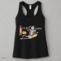 Ancient Mosaic Be Cheerful Enjoy Your Life Women's Tank Top thumb 3