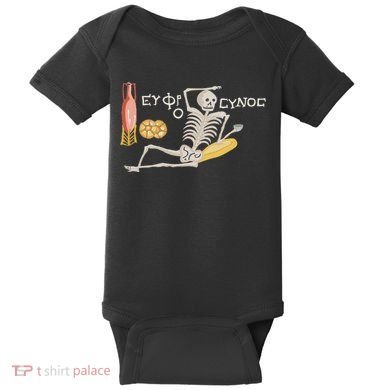 Ancient Mosaic Be Cheerful Enjoy Your Life Baby Bodysuit