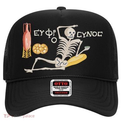 Ancient Mosaic Be Cheerful Enjoy Your Life Hat