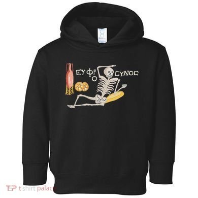 Ancient Mosaic Be Cheerful Enjoy Your Life Toddler Hoodie