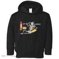 Ancient Mosaic Be Cheerful Enjoy Your Life Toddler Hoodie thumb 0