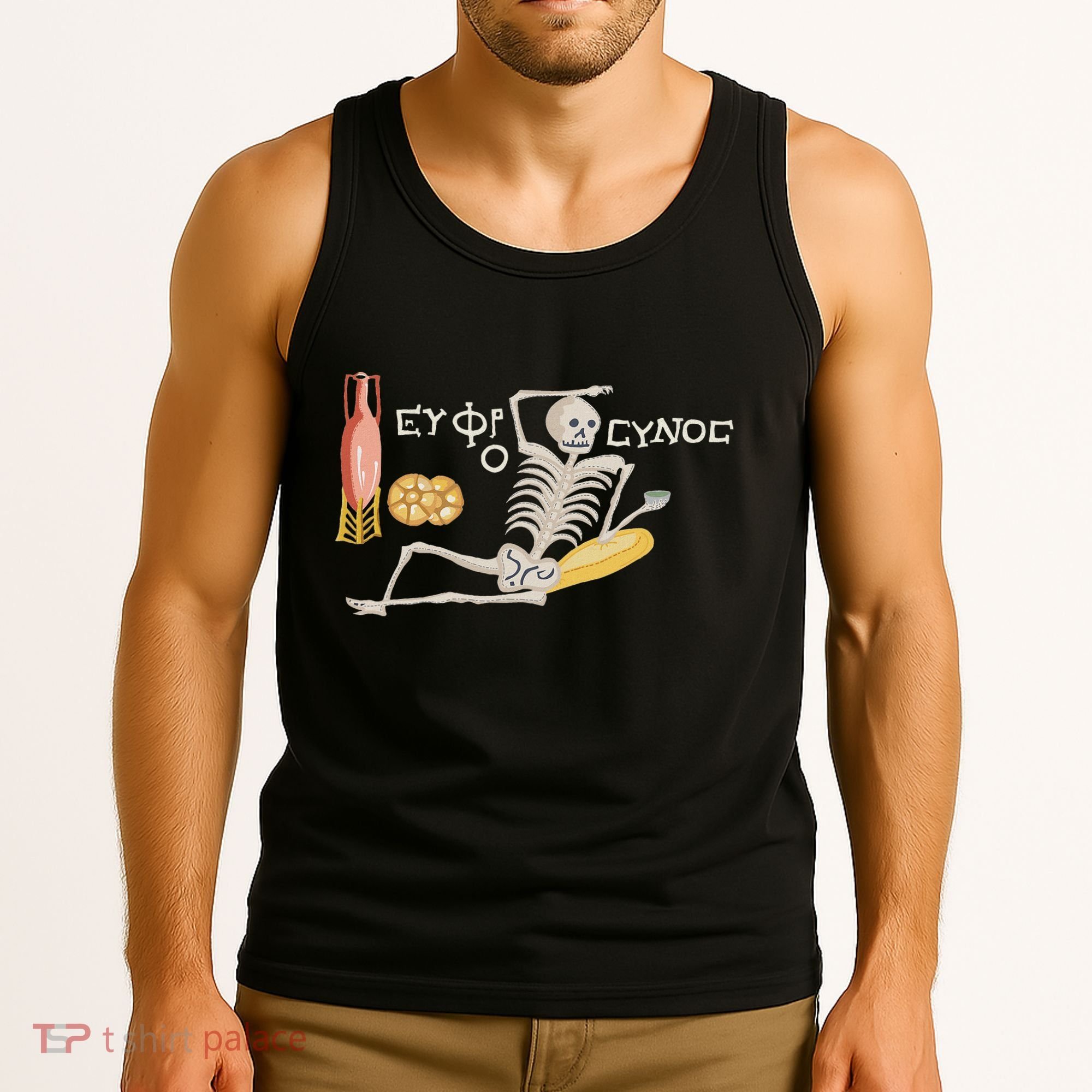 Ancient Mosaic Be Cheerful Enjoy Your Life Tank Top