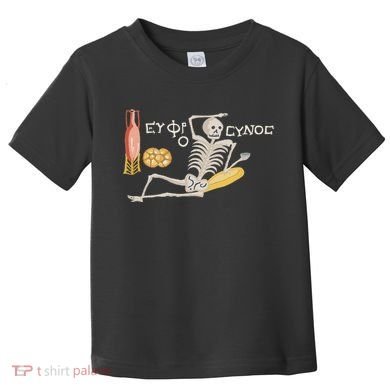 Ancient Mosaic Be Cheerful Enjoy Your Life Toddler T-Shirt