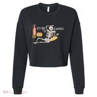 Ancient Mosaic Be Cheerful Enjoy Your Life Cropped Pullover Crew thumb 0