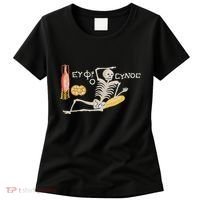 Ancient Mosaic Be Cheerful Enjoy Your Life Women's T-Shirt thumb 0