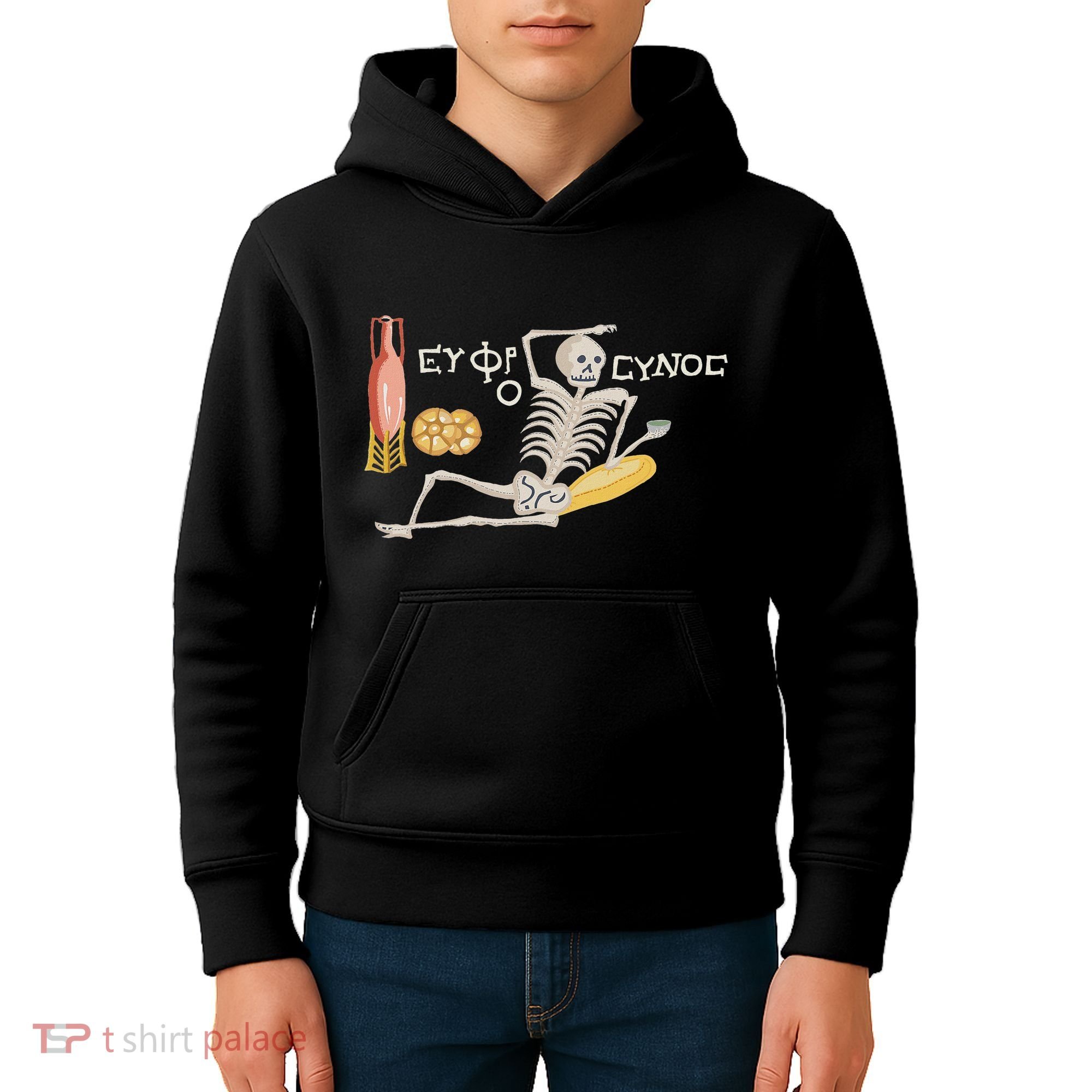 Ancient Mosaic Be Cheerful Enjoy Your Life Kids Hoodie