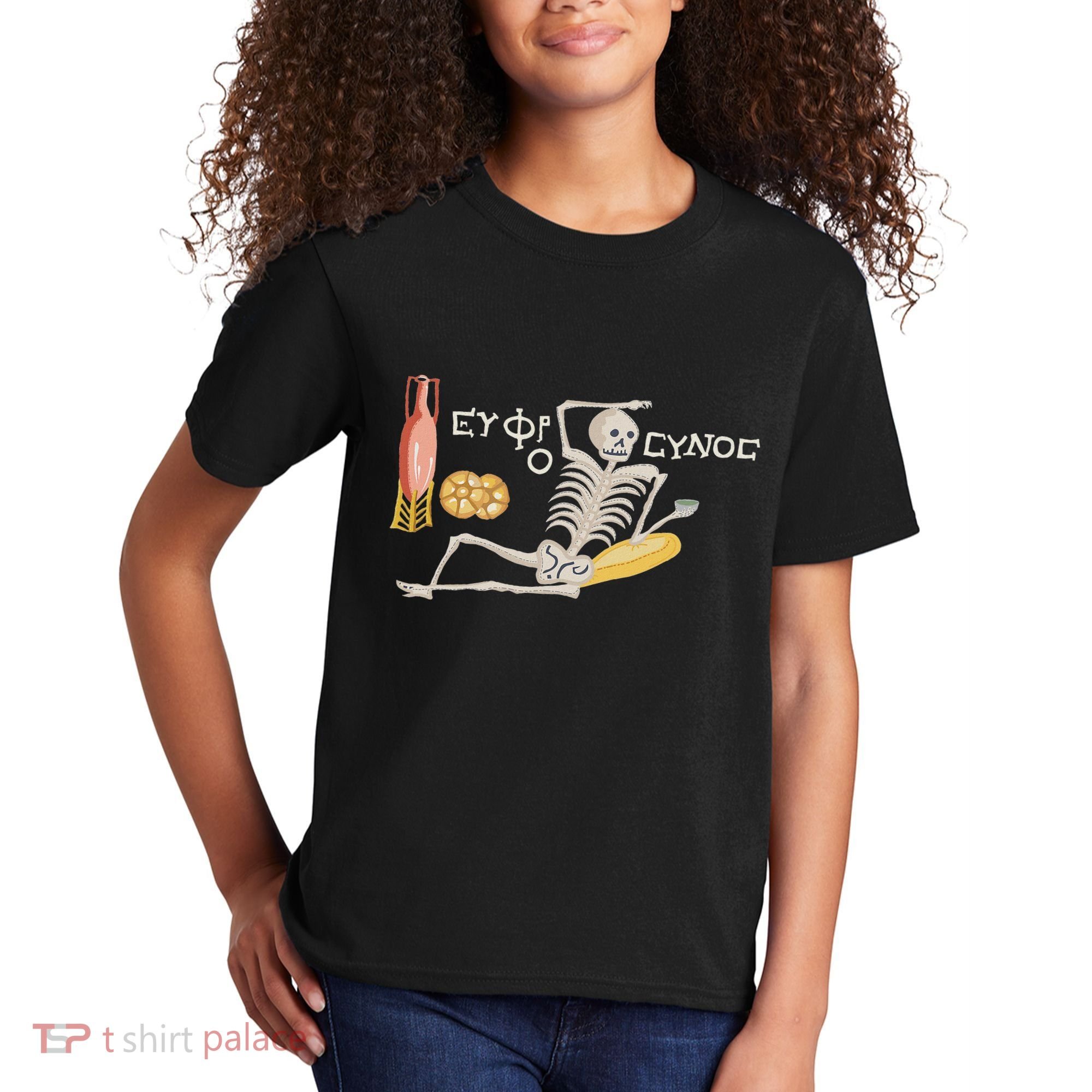 Ancient Mosaic Be Cheerful Enjoy Your Life Kids T-Shirt