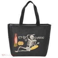 Ancient Mosaic Be Cheerful Enjoy Your Life Tote Bag thumb 0